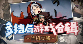 岁小伙恋岁女老板因万彩礼分手