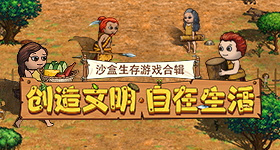 老狼二区忘忧草大豆行情桌面客户端