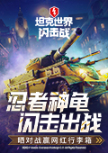 关晓彤剧宣人脉
