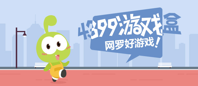 水谷隼盛赞孙颖莎伟大